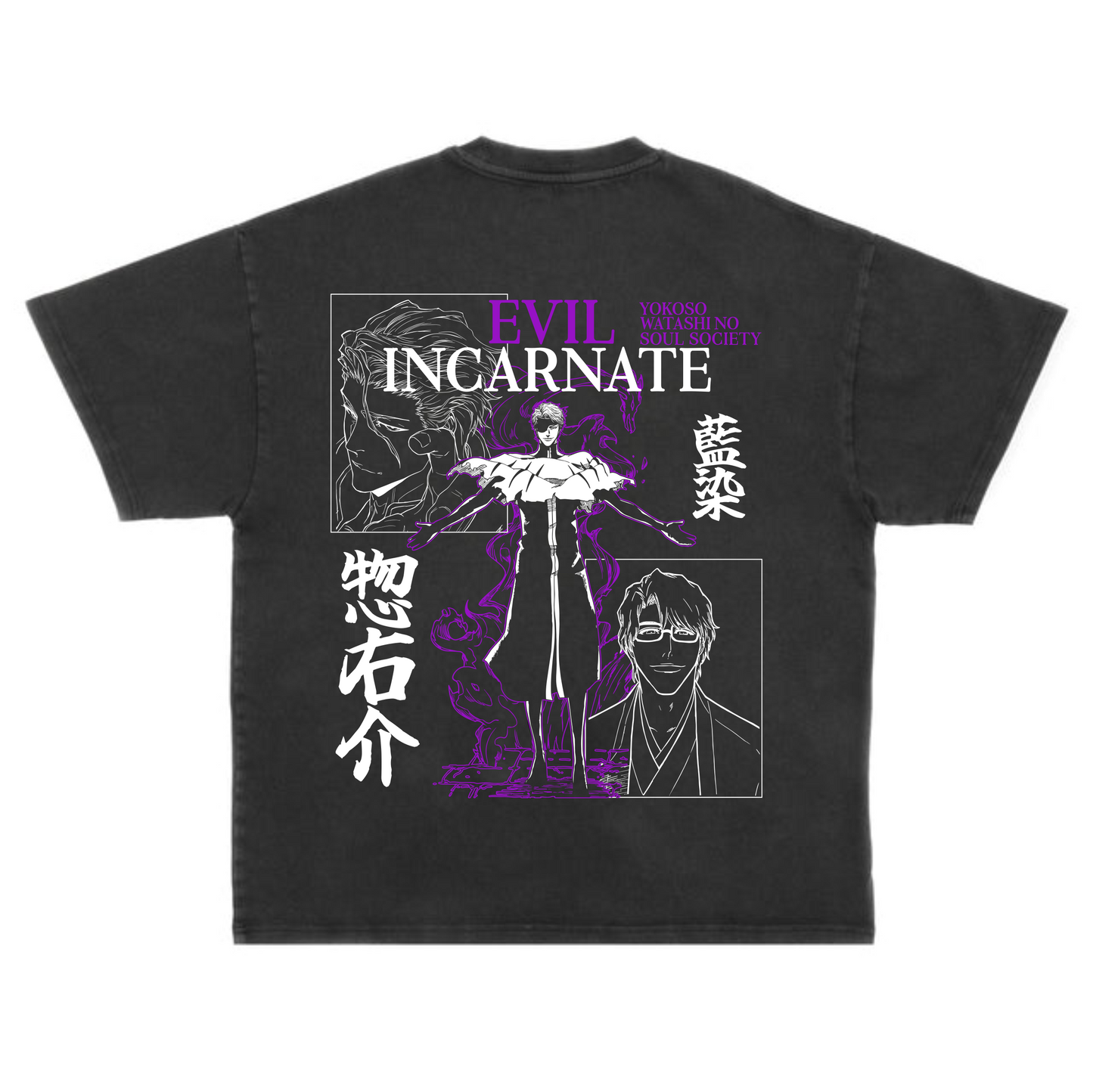 Evil Incarnate Tee
