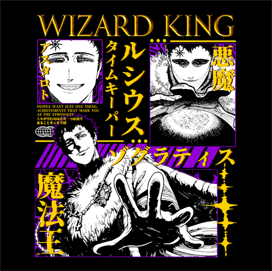 Wizard King Tee