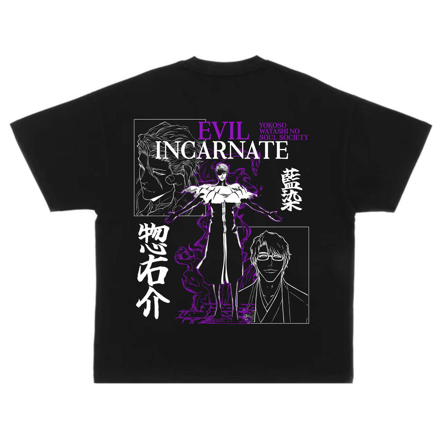 Evil Incarnate Tee