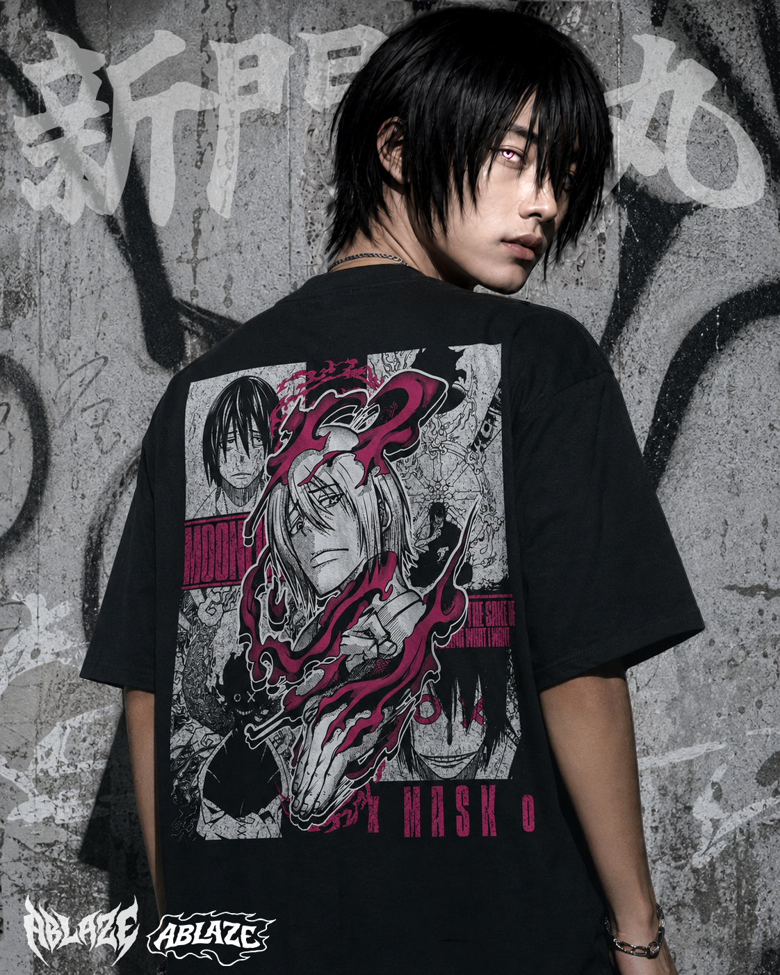 Asakusa's King of Destruction Tee