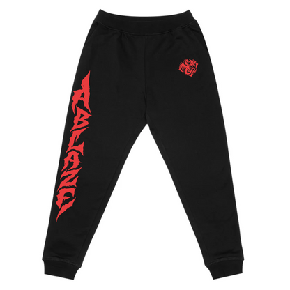 Black Joggers (SL)