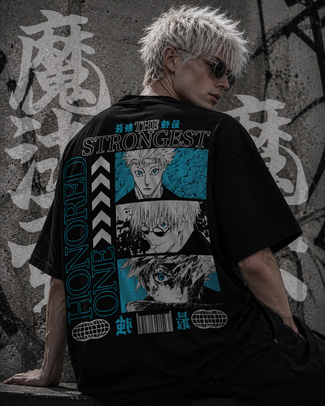 Honored One Tee