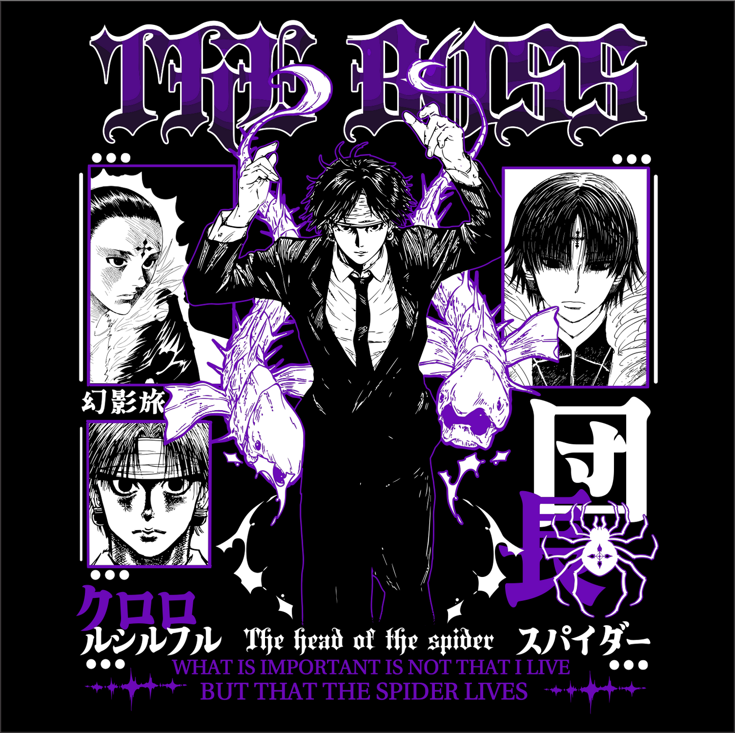 The Boss Tee