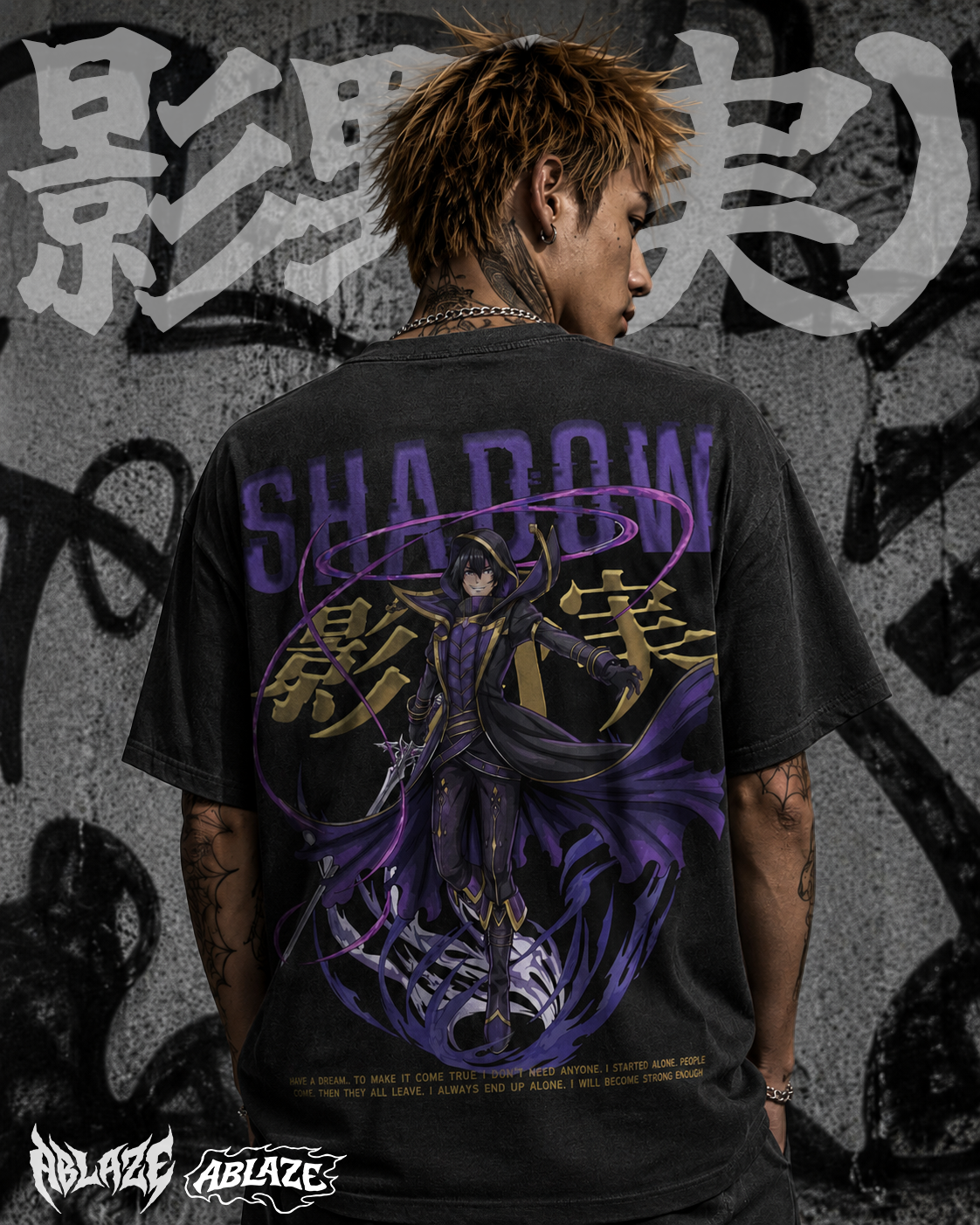 Shadow Tee