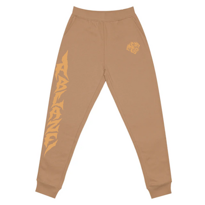 Clay Joggers (SL)