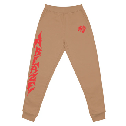 Clay Joggers (SL)