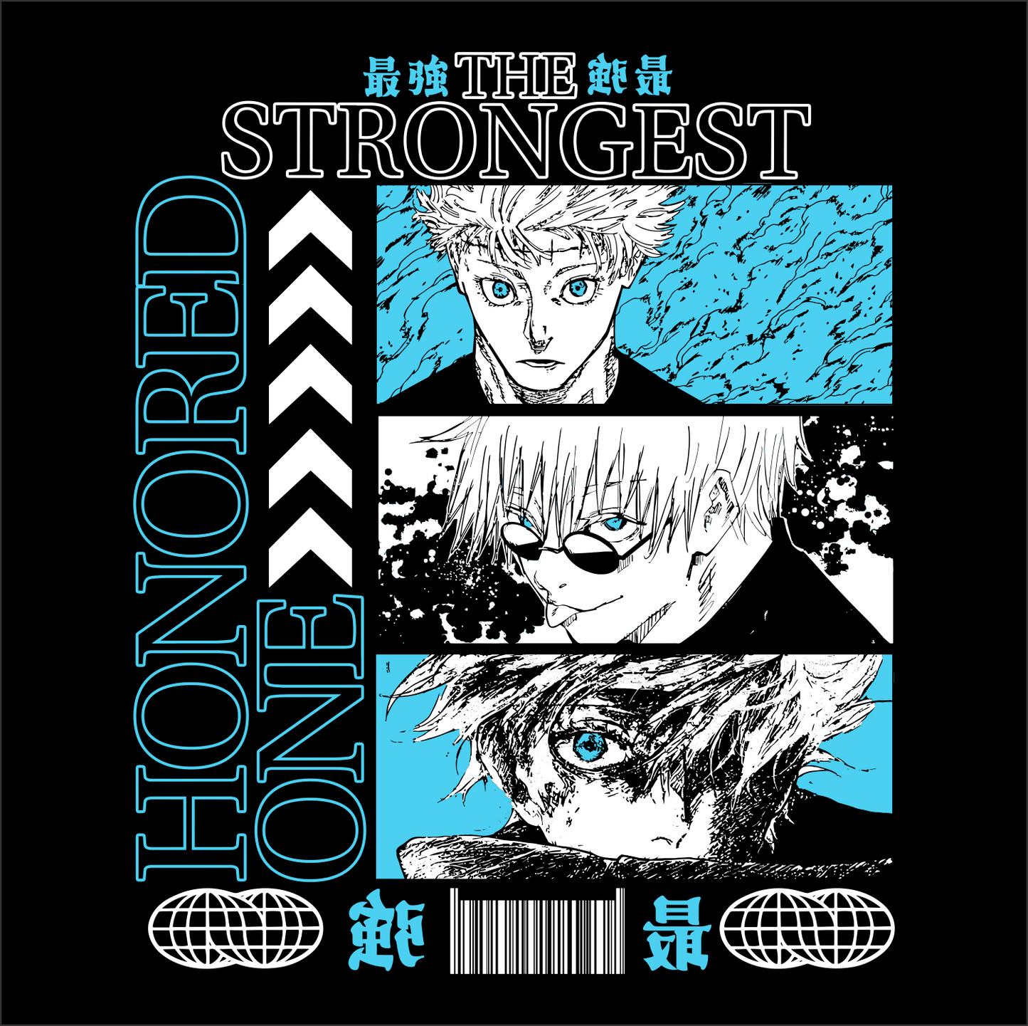Honored One Tee