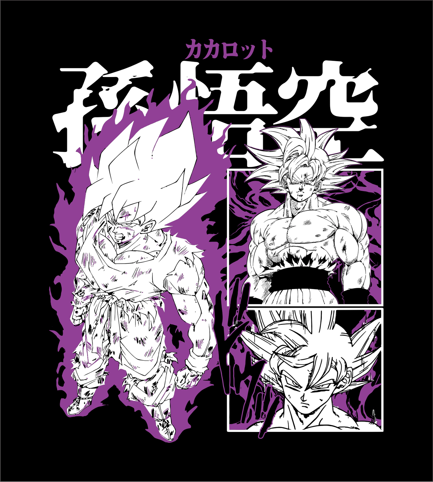 The Ultimate Defender Tee