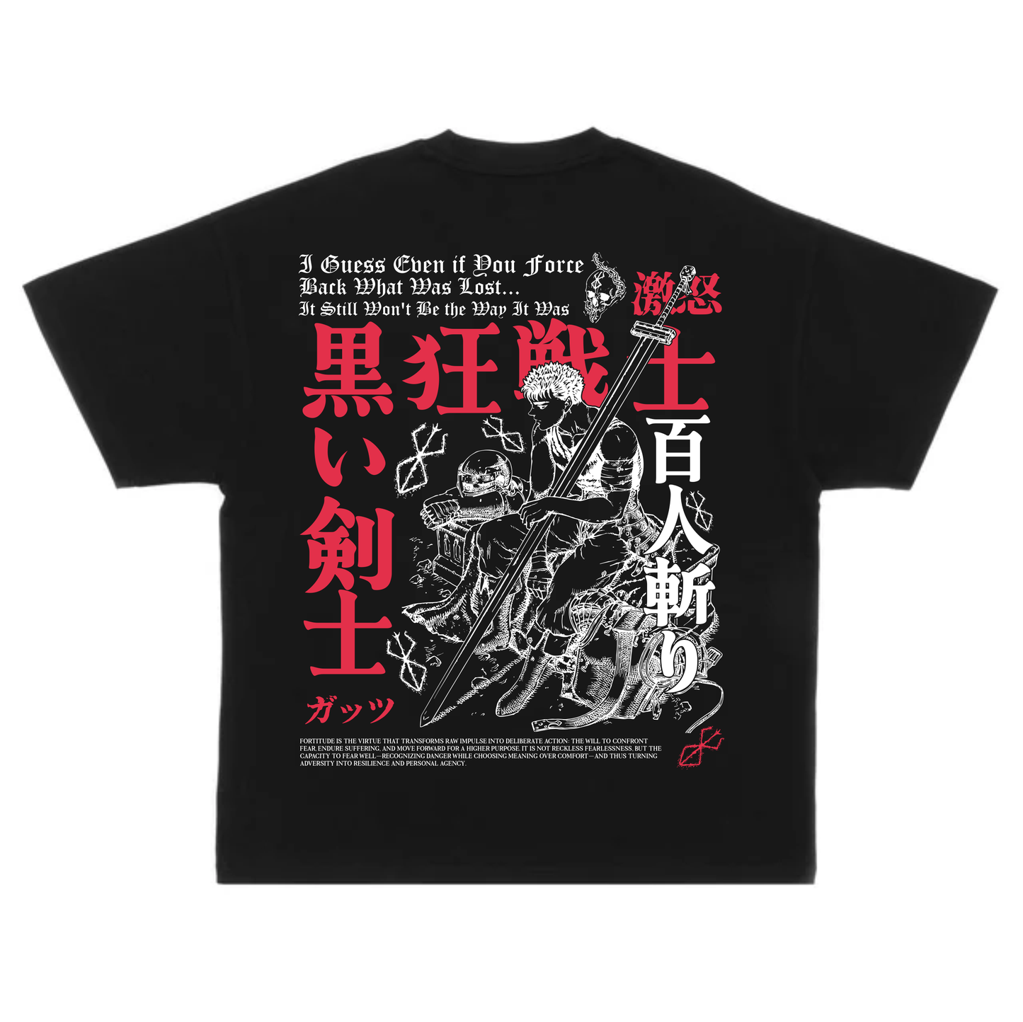 Grand Swordsman Tee