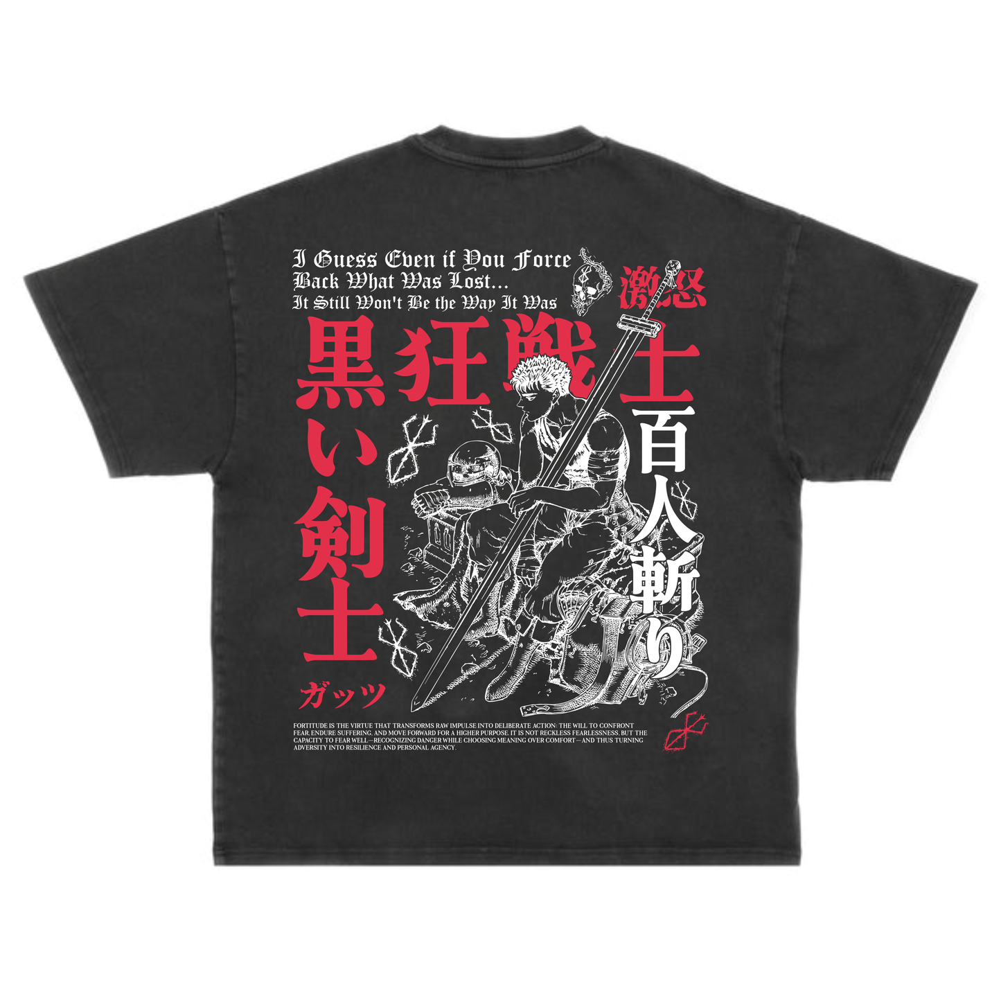 Grand Swordsman Tee