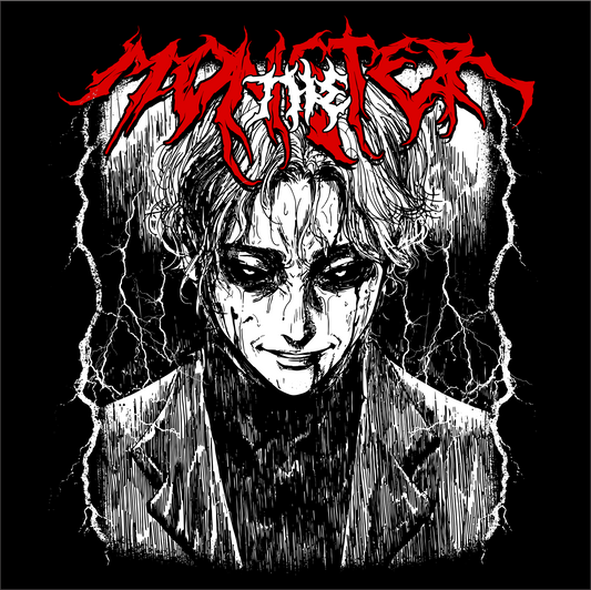 The Monster Tee