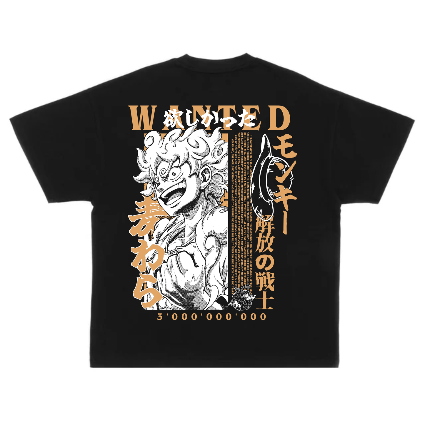 Wanted Man Tee