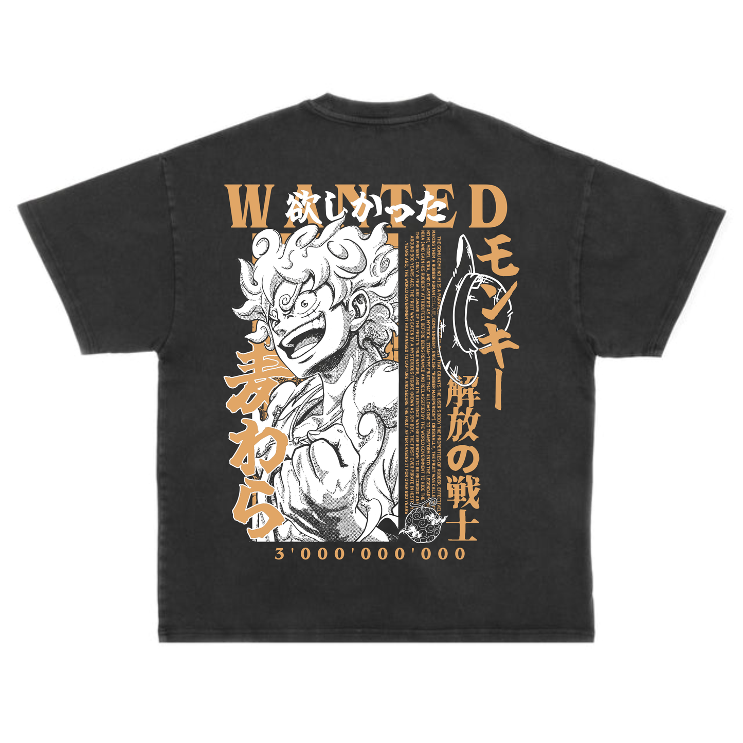 Wanted Man Tee