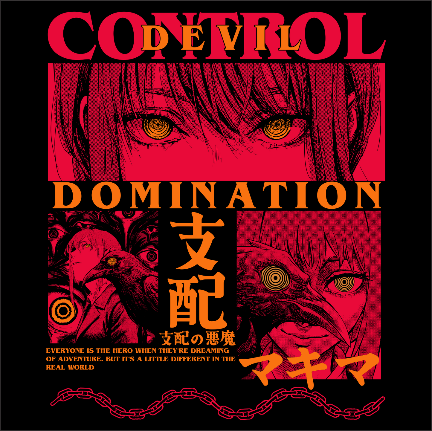 Control Devil Tee