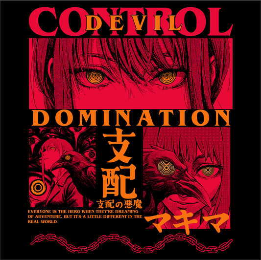 Control Devil Tee