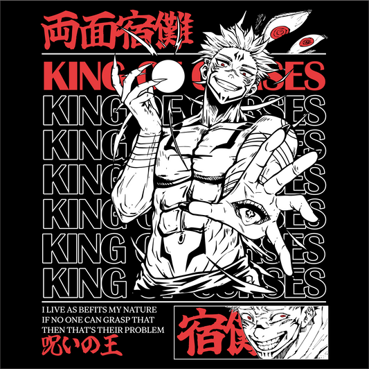King Of Curses Tee