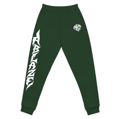Green Joggers (SL)