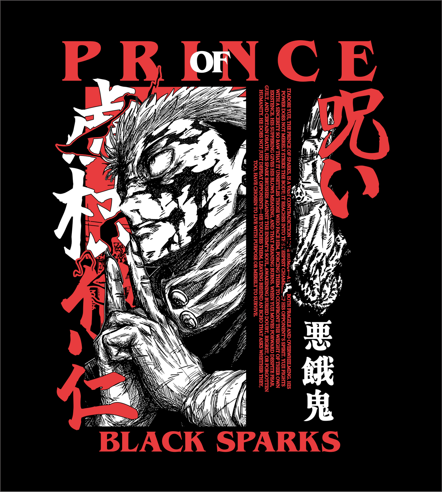 Prince of the Black Sparks Tee