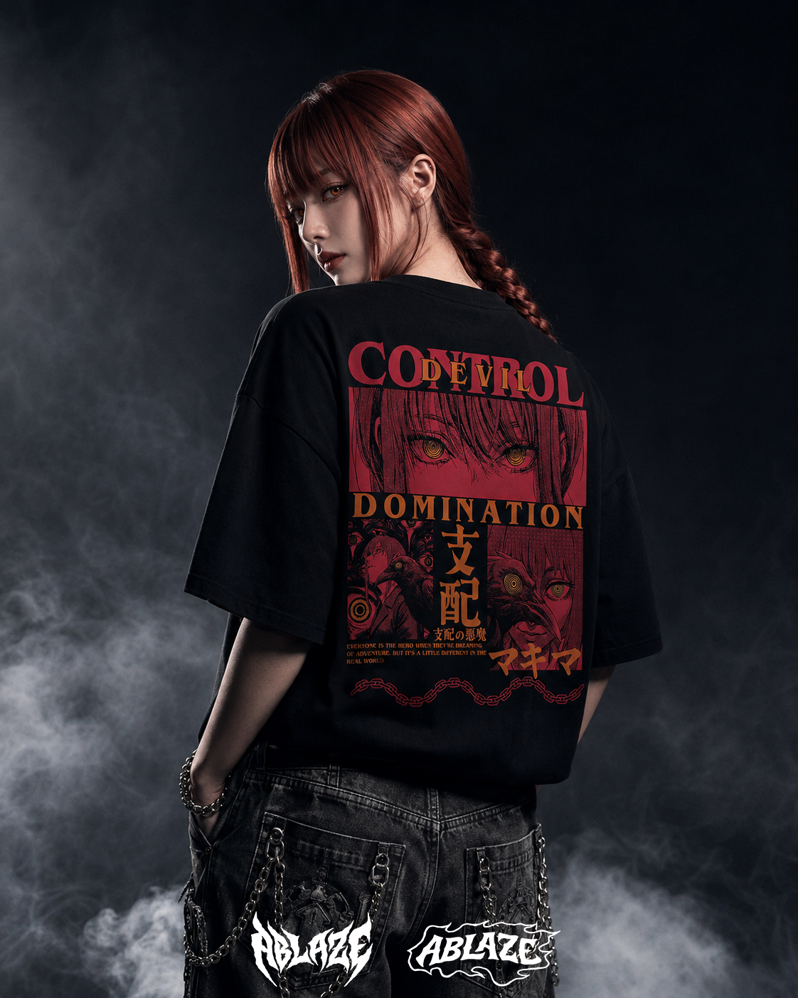 Control Devil Tee
