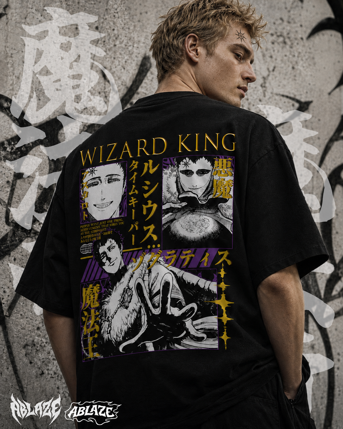 Wizard King Tee